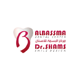 Al Bassma Dental Center logo