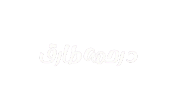 Dr. Rahma Tarek logo
