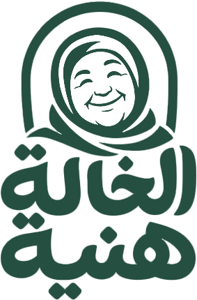 Khalet Hania logo