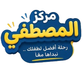 Al Mostafa Center logo